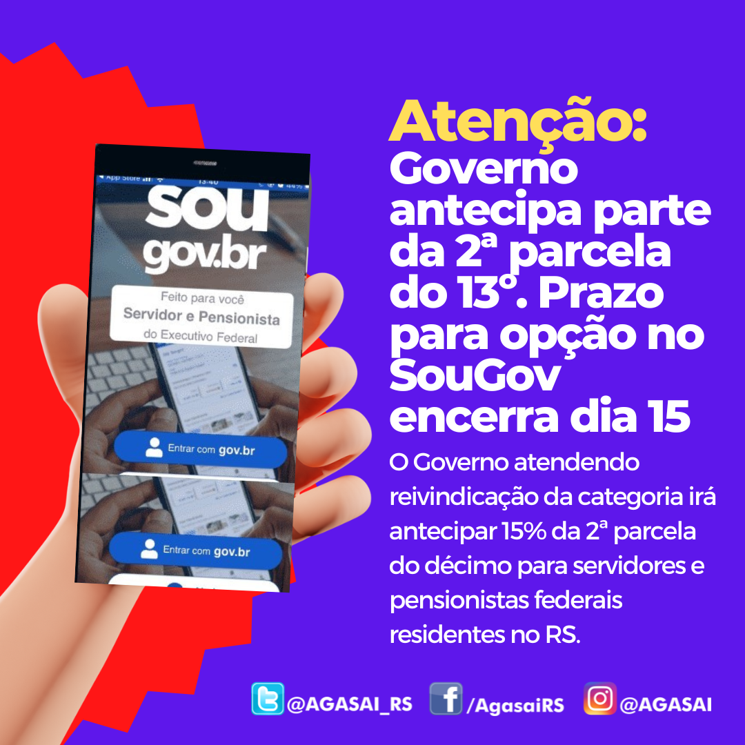 O 5G chegou e agora?